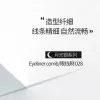 Daigu Moonlight Silver Eyeliner Brush Details Professional Eye Fine Eyeliner Liquid Curved Eyeliner Gel Makeup Brush #B028 Application Scenario